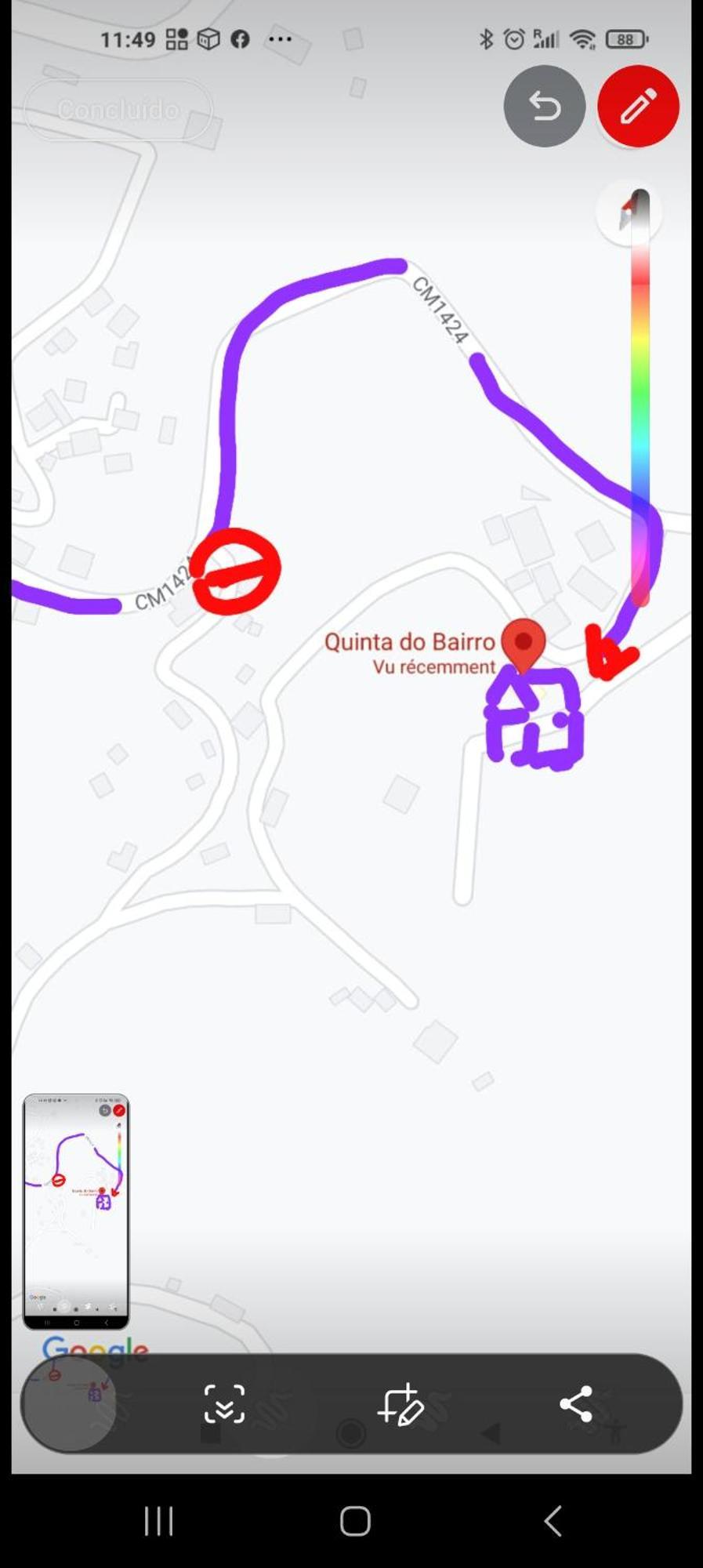 Quinta Do Bairro Βίλα Vieira do Minho Εξωτερικό φωτογραφία